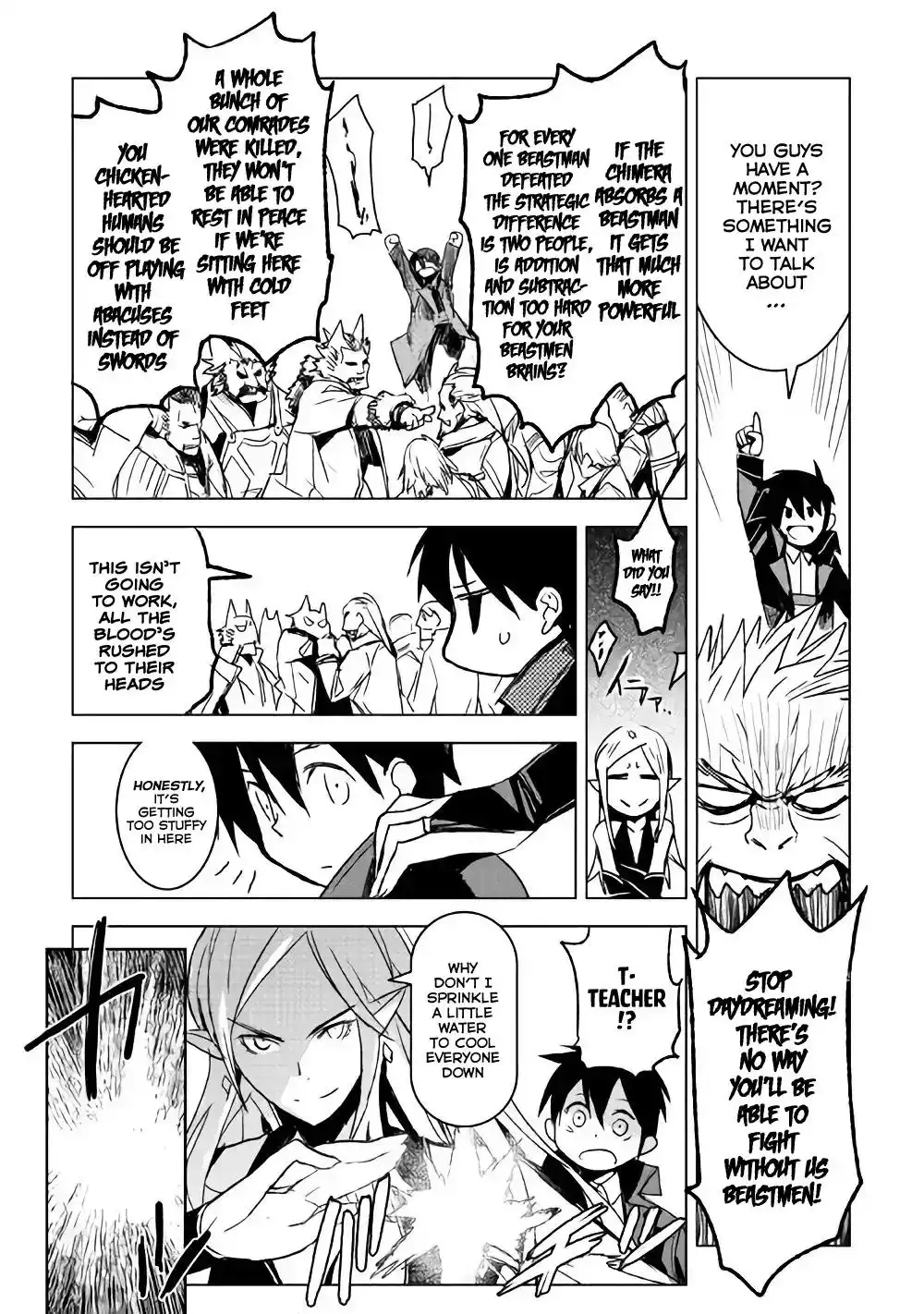 Kuro no Souzou Shoukanshi - Tenseisha no Hangyaku Chapter 10 4